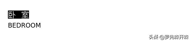 抛弃华丽的套路，以极简的走心唤醒柔情