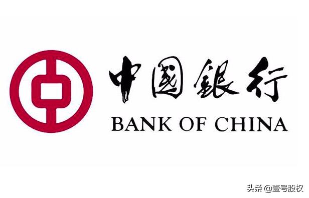 中行原油宝事件责任,中行承担负价亏损原油宝和解协议