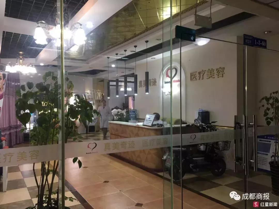 确定不是搞笑？男子花1.2万隆鼻后竟能晃动…美容院：属正常误差