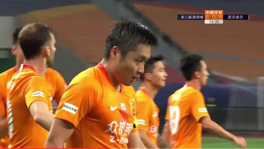 涓秴姝︽眽涓夐晣闃熷憳鑽ｆ槉,姝︽眽鐞冨憳鑽ｆ槉