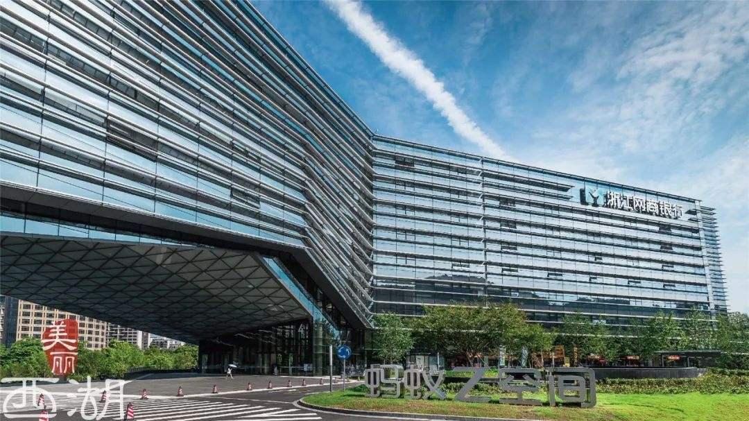 2023全球独角兽杭州,蚂蚁集团全球最大独角兽