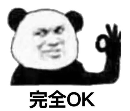 到底一个星期啪几次才算正常？