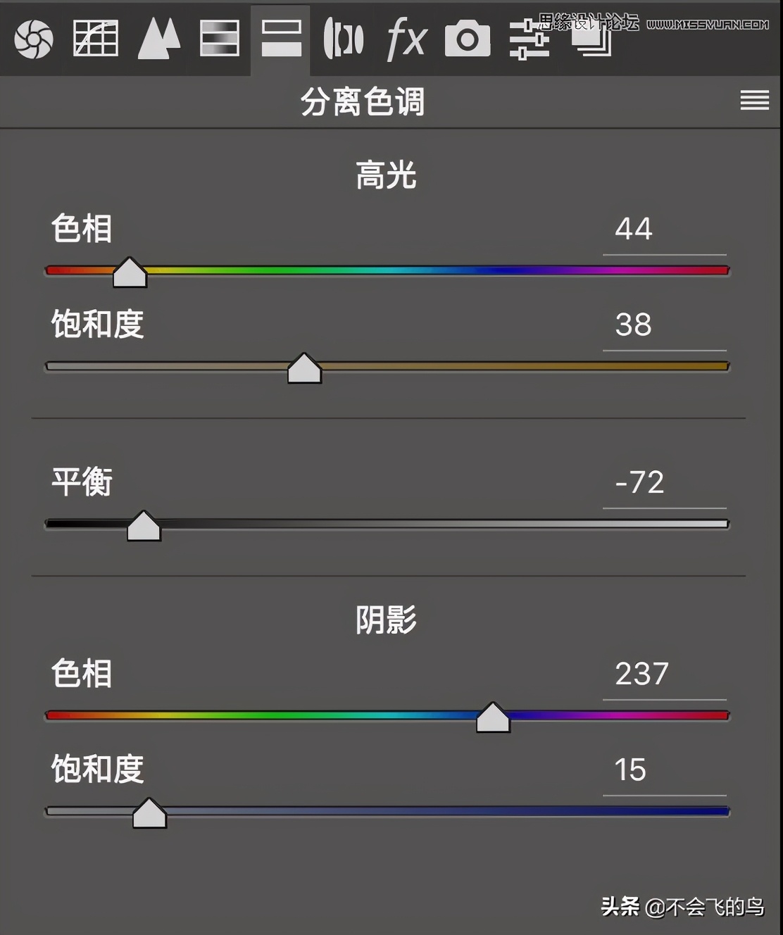 photoshop夜景效果图处理,photoshop夜景修图教程