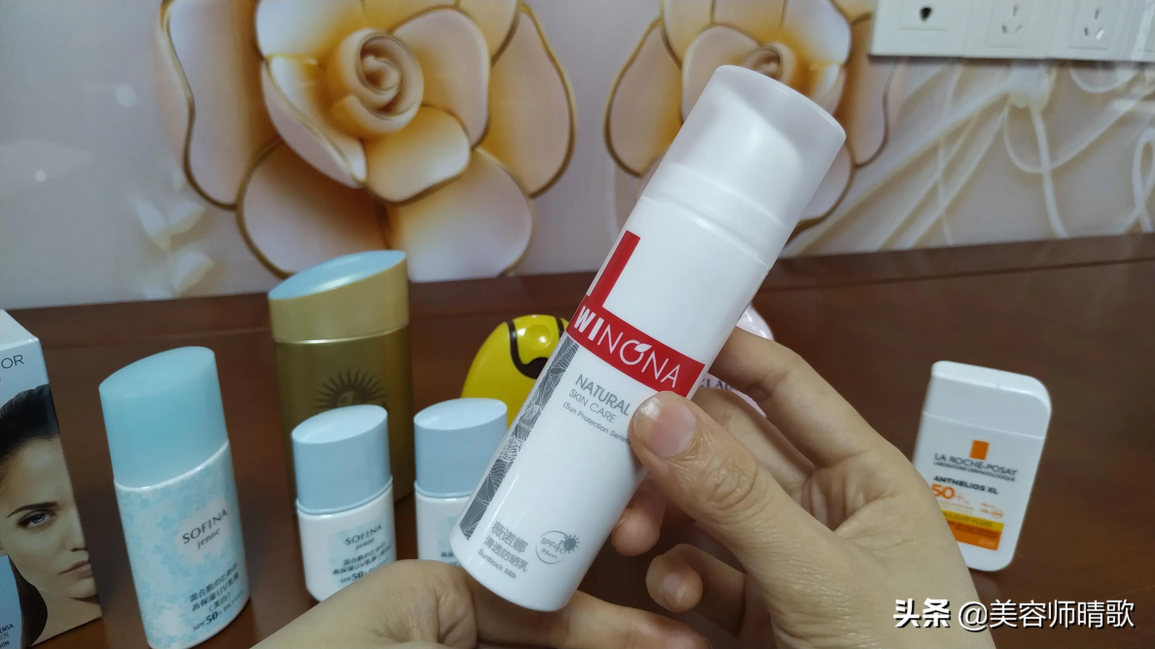 怡思丁和安耐晒哪个防晒效果好,安耐晒小蓝瓶防晒测评