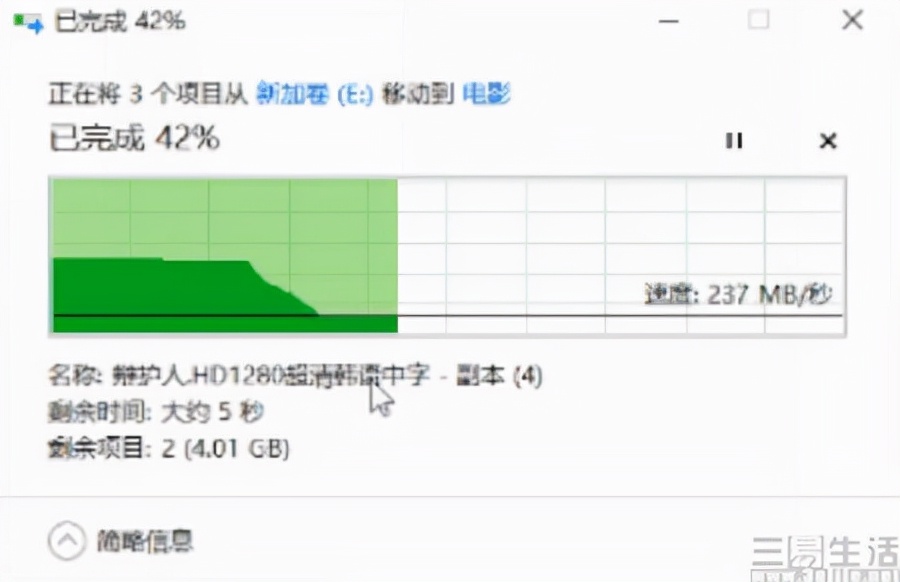 下代iPhone要换QLC？元器件涨价苹果也顶不住
