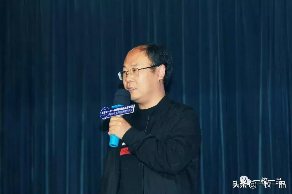 河南一校一品课间操,河南一中学体育大课间