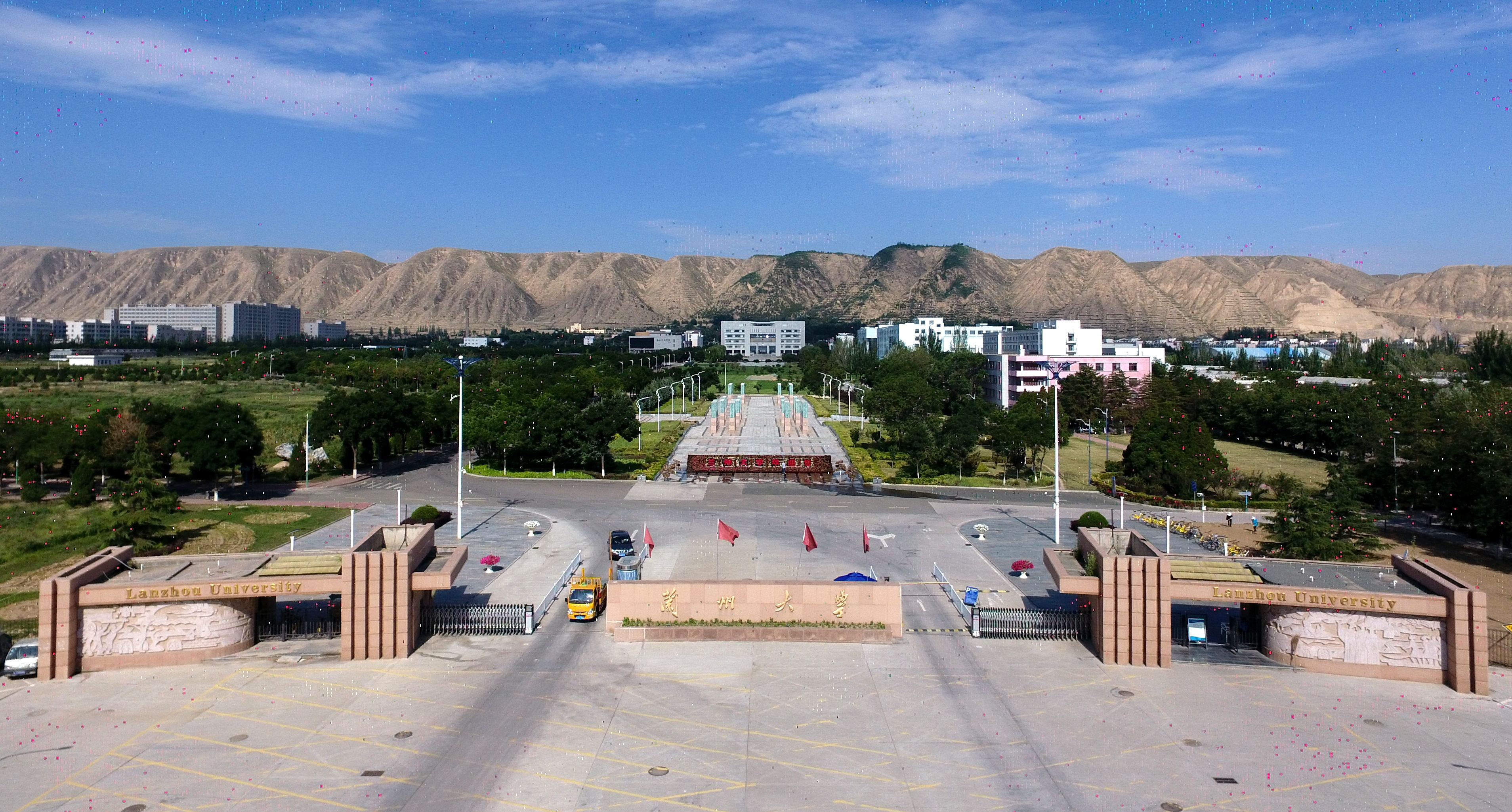 甘肃省兰州市重点高中排名前十,兰州市优秀高中