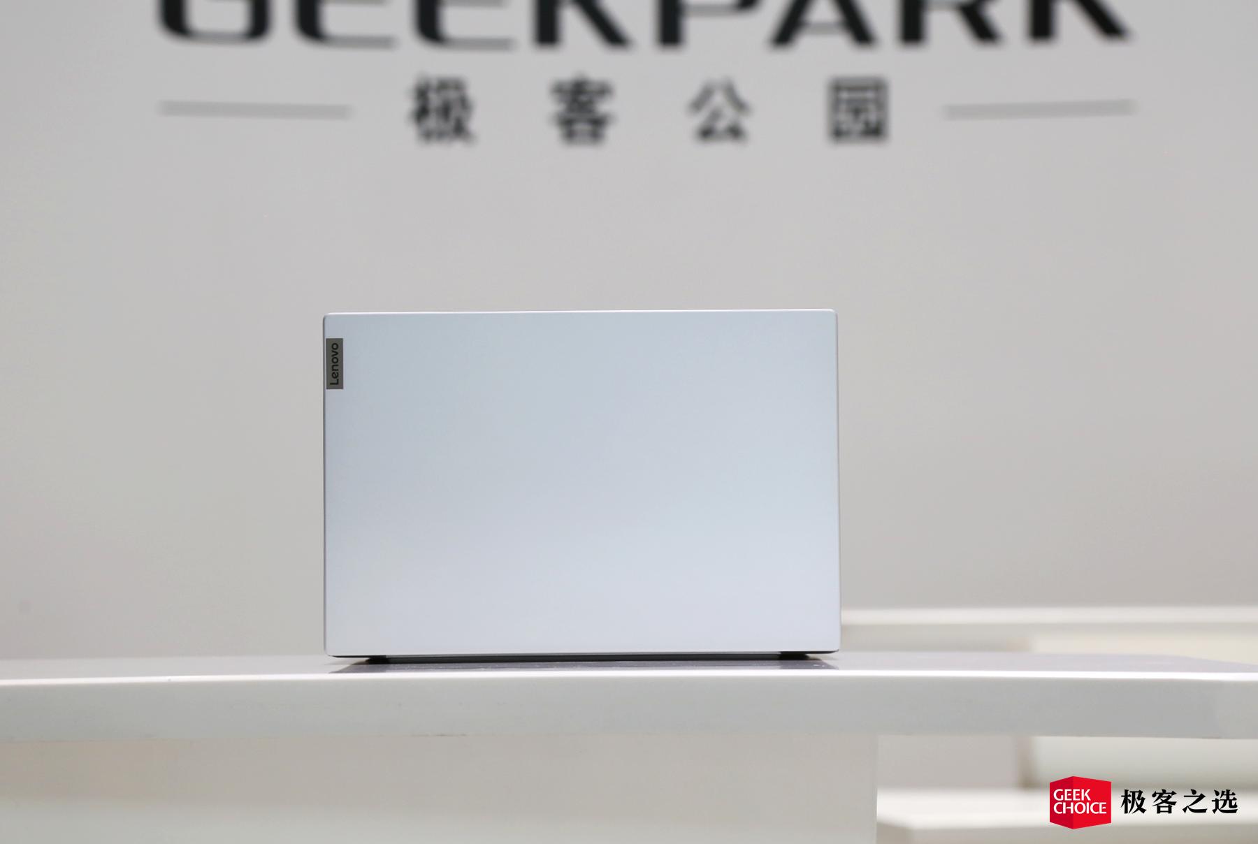 联想扬天s14锐龙版2021,联想扬天s14锐龙2020版