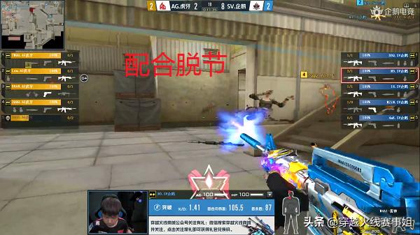 距离成功只差一步之遥,距离成功只差一步斗图