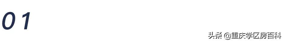 金溪中学的变化,金溪中学好不好