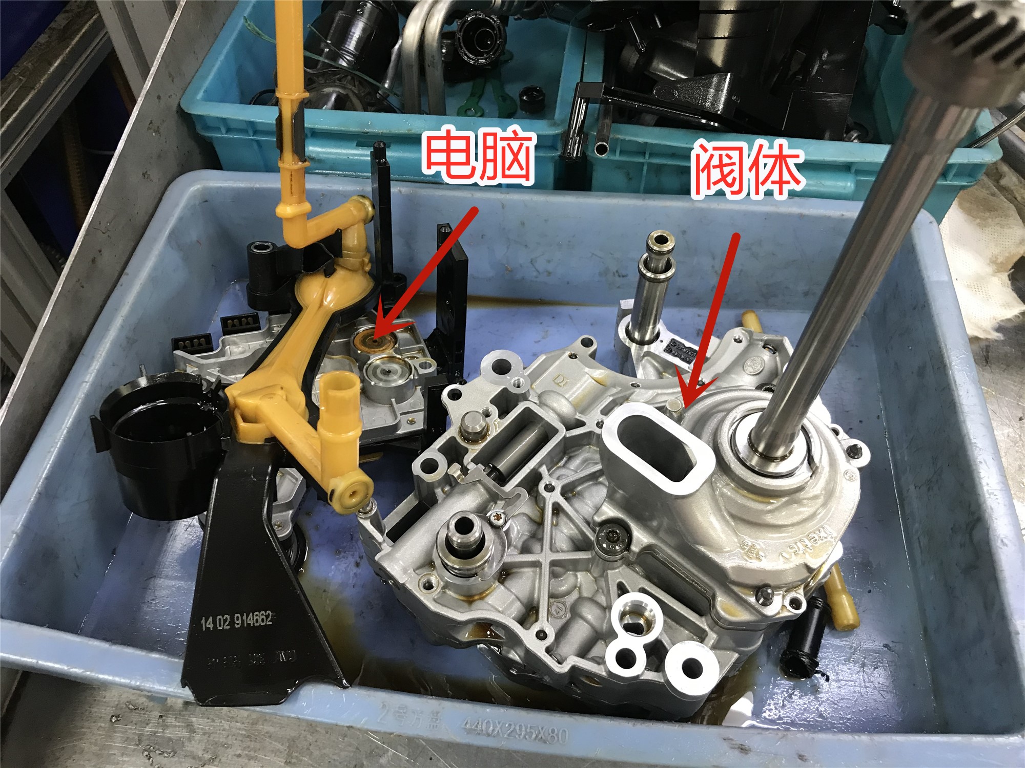 奥迪cvt变速箱匹配有风险,奥迪cvt变速箱哪一款最好