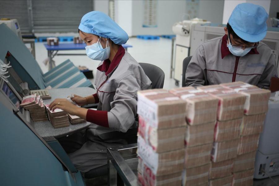 破损的人民币怎么兑换,破损的人民币银行回收后如何处理