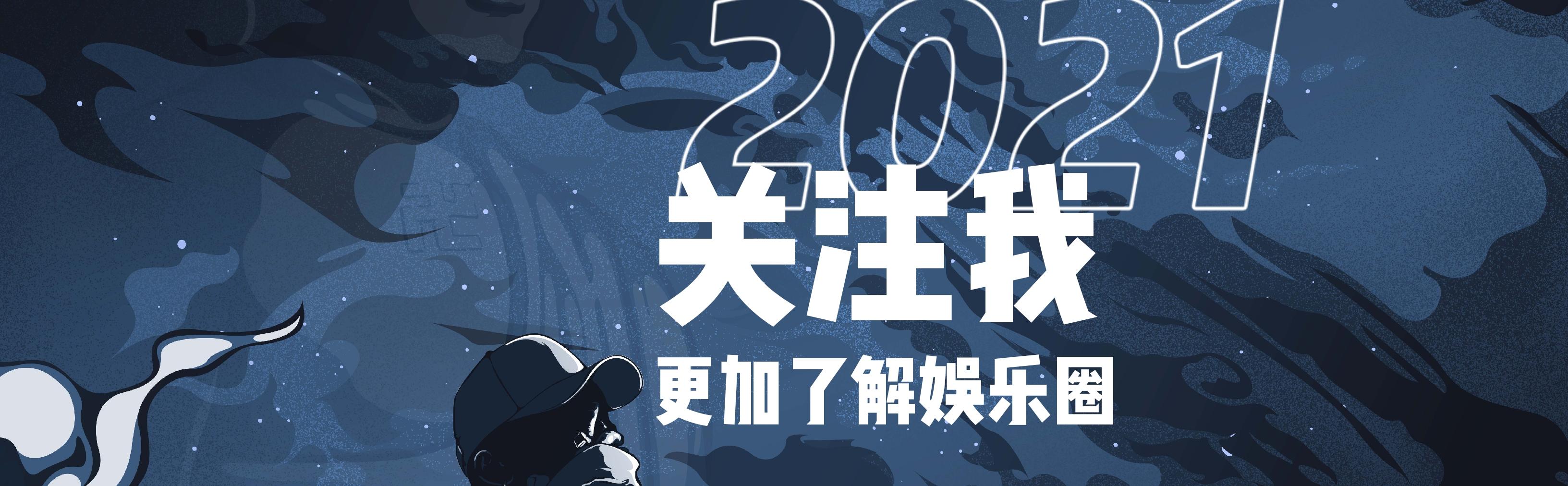 何炅代言的蛋糕品牌,何炅为什么突然抢镜