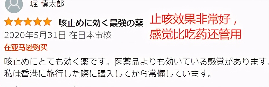 老外都爱来中国买手机壳？看完我笑吐了：谢谢外国友人提供致富路
