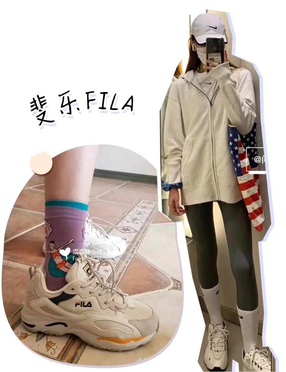 今年最火小白鞋回力,回力小白鞋最舒服的是哪款