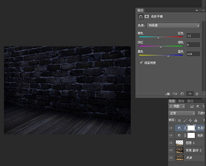 AdobePhotoshop制作闪动霓虹灯光文字教程