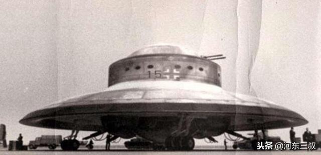 二战德国飞碟纪录片,二战空战英雄德国飞碟