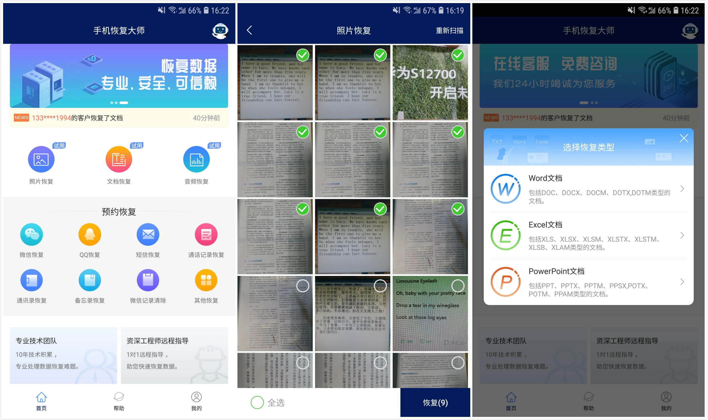 华为可以删哪些手机文件夹,华为手机哪些文件夹可删