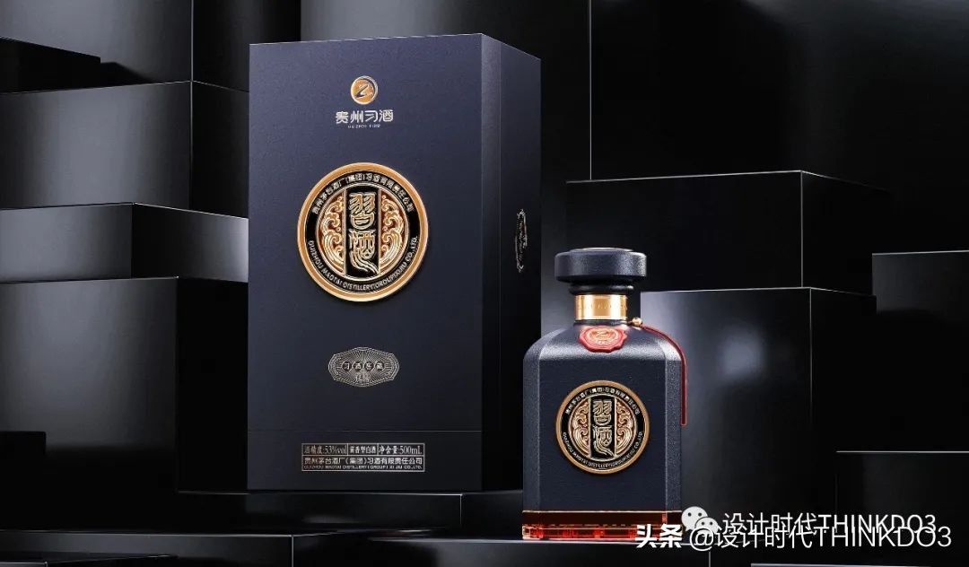 2020德国if设计奖中国作品,2020德国if设计金奖出炉