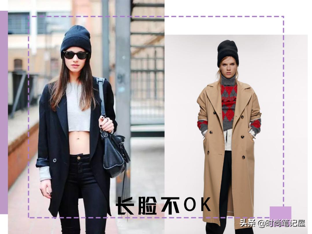 平价百搭帽子分享修饰脸型,怎样选择适合自己的帽子小圆脸