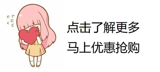 广州从化崴格诗温泉打卡,崴格诗温泉旅游