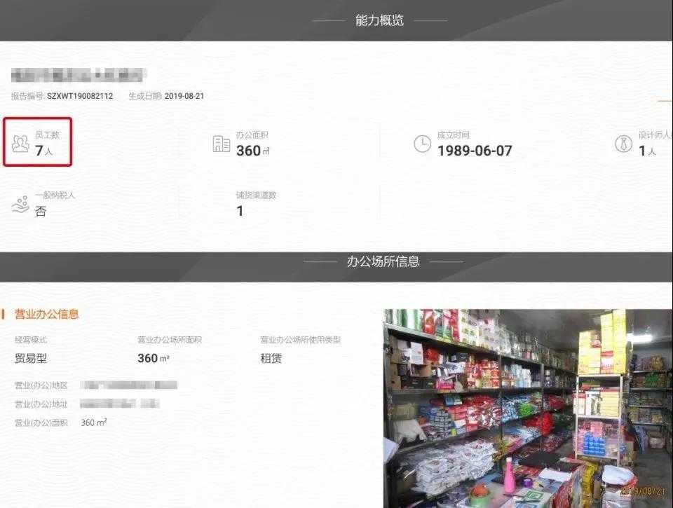 比淘宝拼多多还便宜的购物网站,比拼多多淘宝还低价的货源网