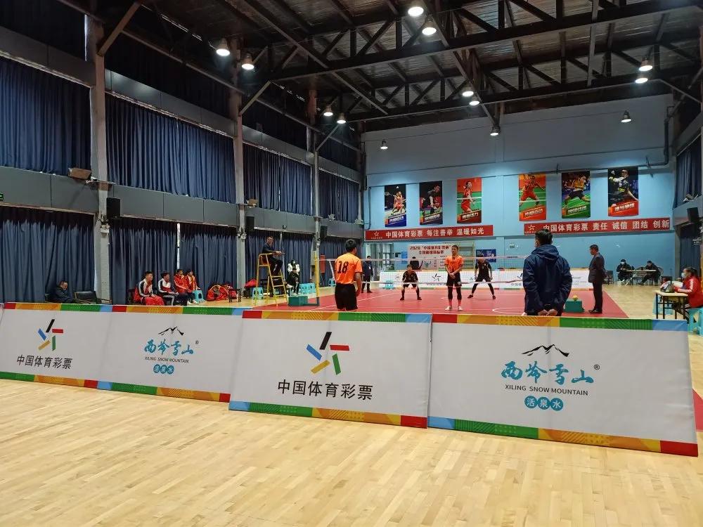 藤球大赛,藤球锦标赛