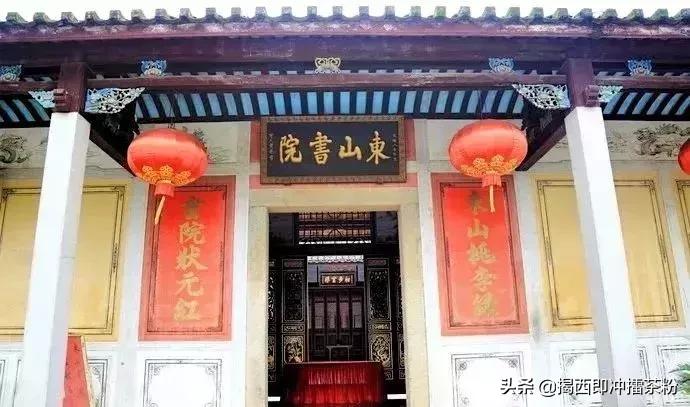 对不起，我要回梅州了上