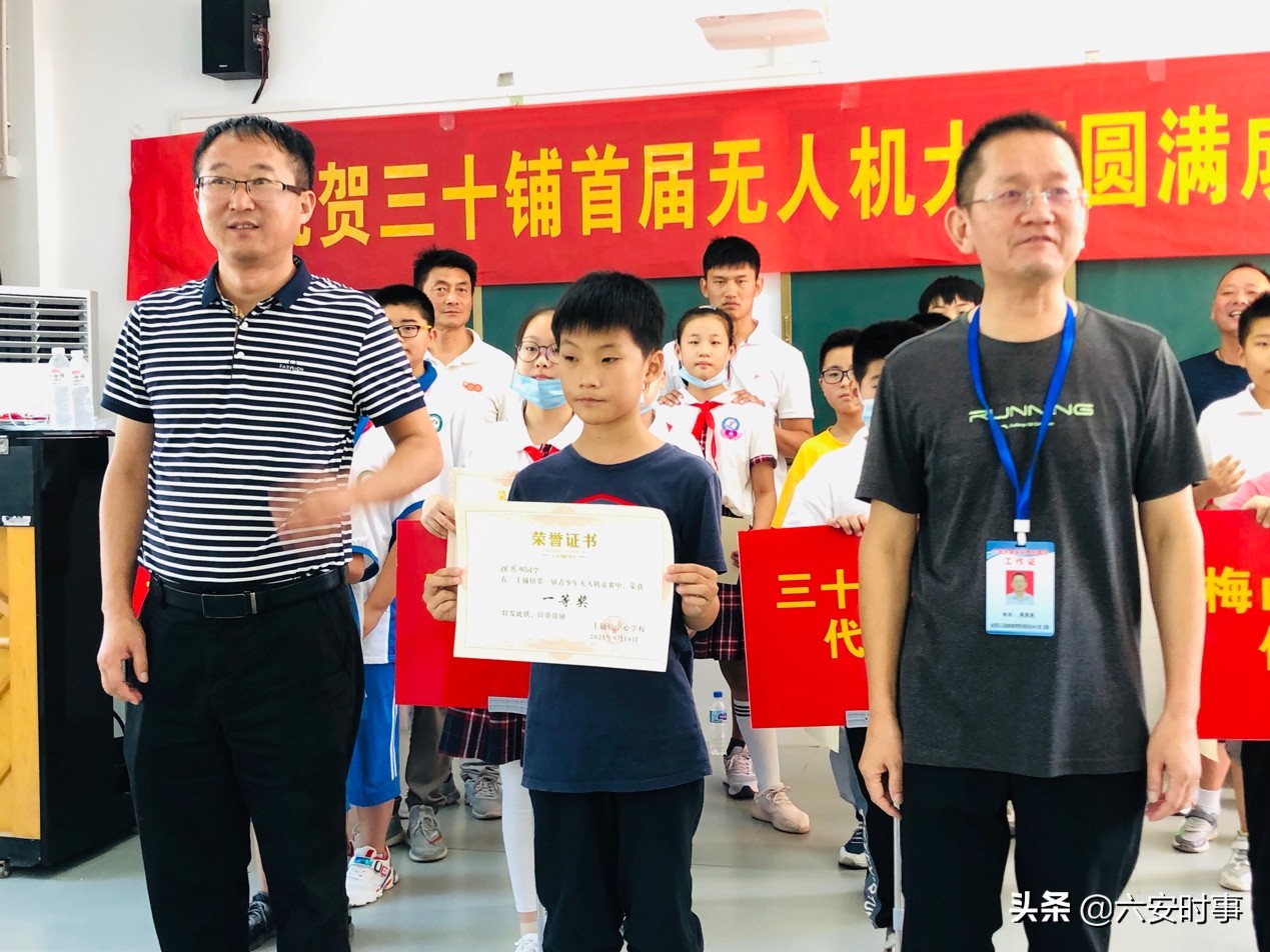 2023年青少年无人机比赛现场视频,青少年无人机比赛蒙城