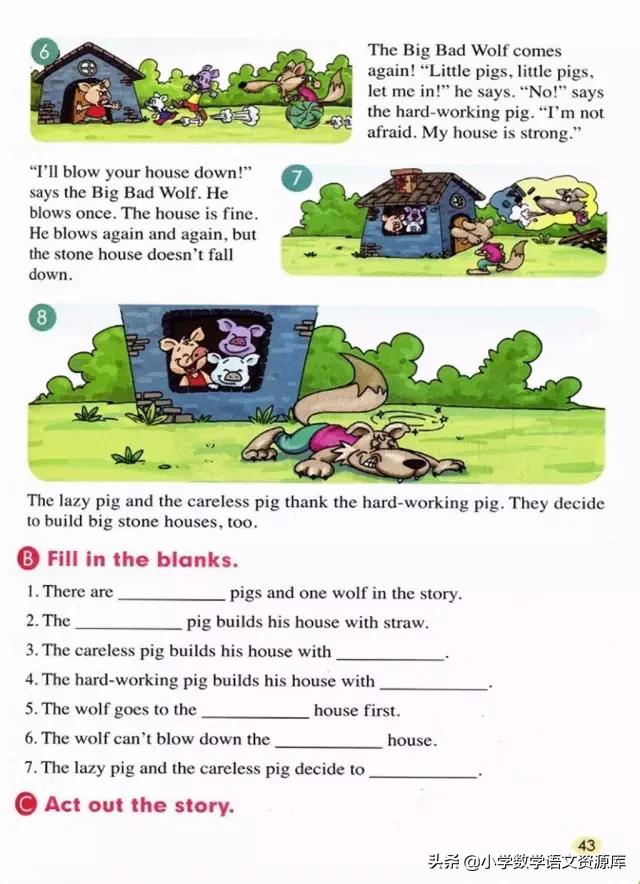 人教版pep英语五年级下册电子课本,人教版pep五年级下册英语34页课文