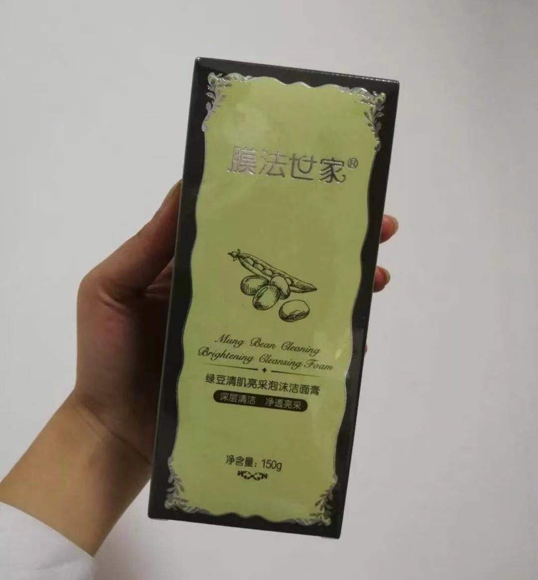 脸上收集的油可以用来炒菜吗,脸上的油能用来炒菜吗