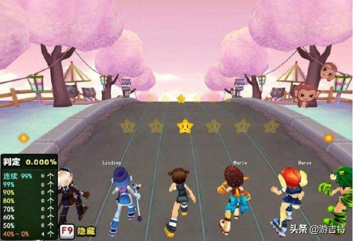 9天过后,世间再无《QQ音速》,Q字辈老将关服身退