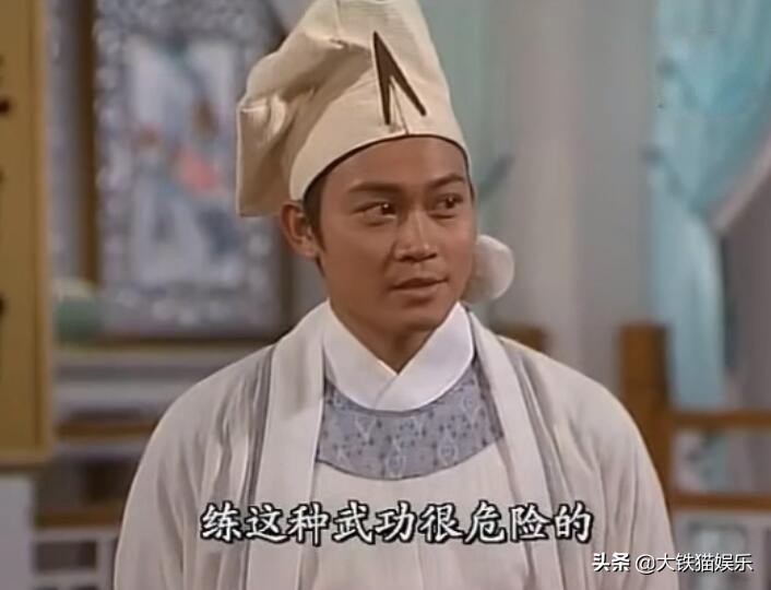 白玉堂传奇全部演员,白玉堂全部演员