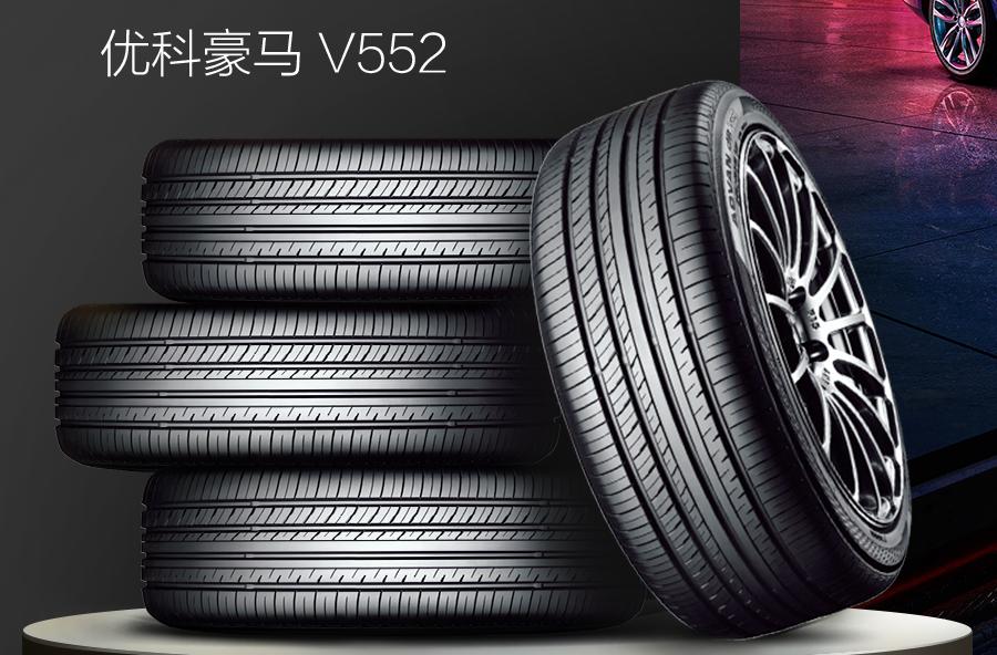 到底要不要防爆轮胎,夏季用防爆轮胎好吗安全吗