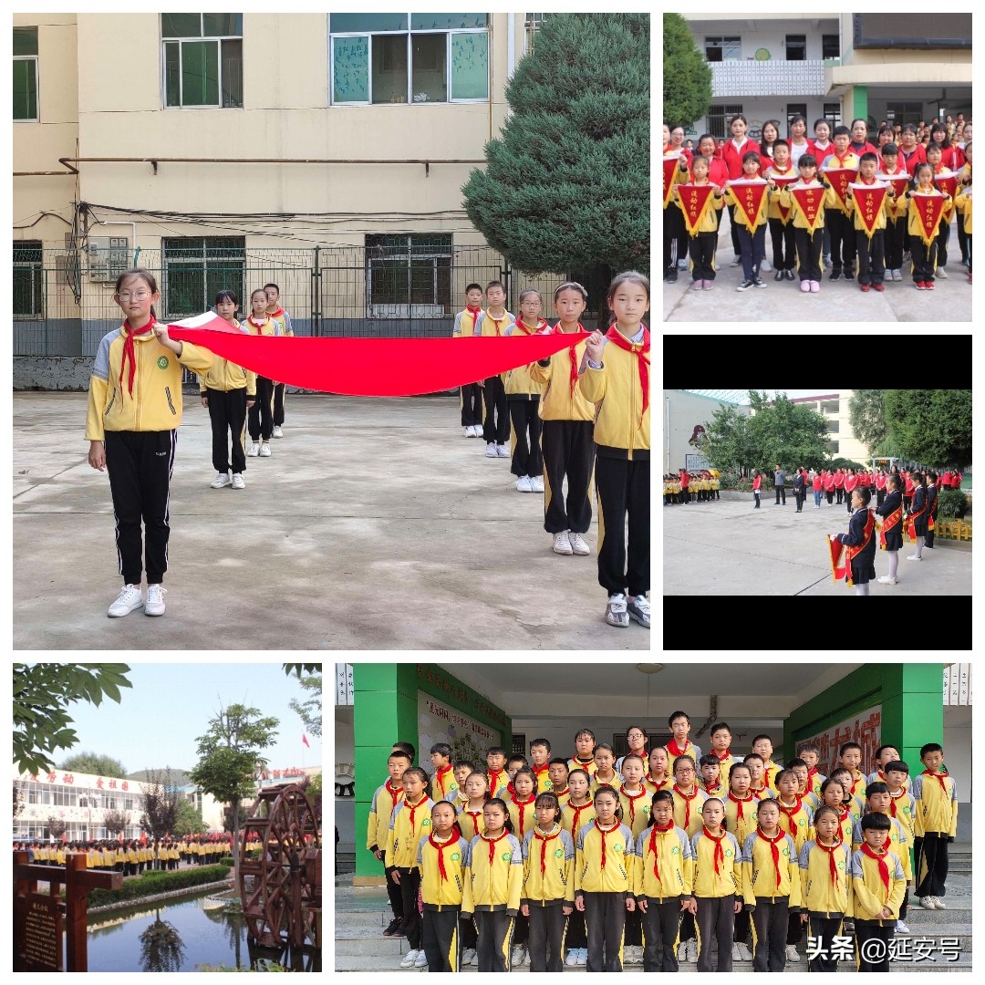 “好习惯成就一生”主题升旗仪式