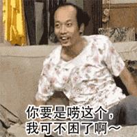 在美国tiktok工作薪资,在澳洲tiktok工作是什么体验