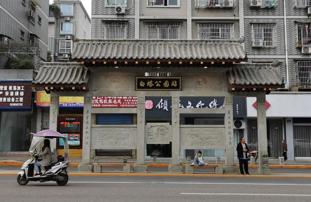 井陉发展定位,井陉发展史