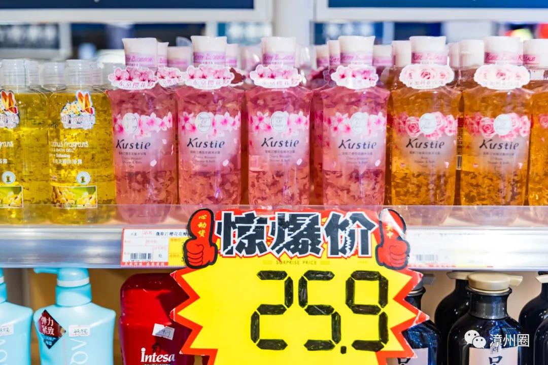 陪伴了漳州人12年的「一休歌」！疯狂大促！进口商品低至1.9元