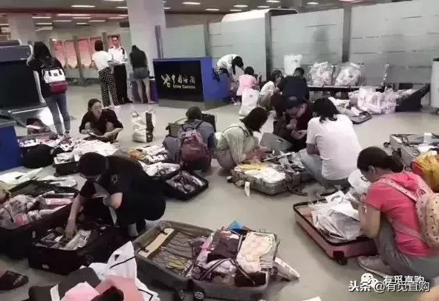 这是代购的“最后”73天吗？