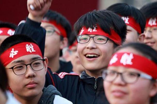 中考生统招和定向的区别,中考定向生和统招有什么区别