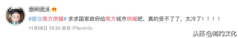 南方人和北方人是怎么划分的,南方人和北方人的地域划分