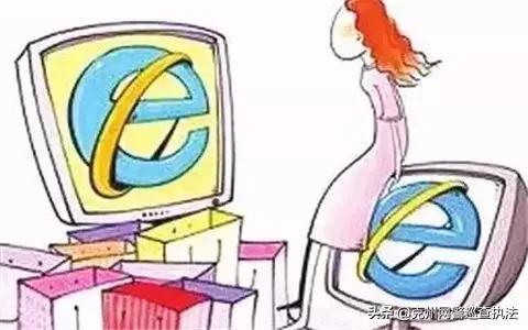 诈骗套路层出不穷一定要谨慎辨别,诈骗套路深