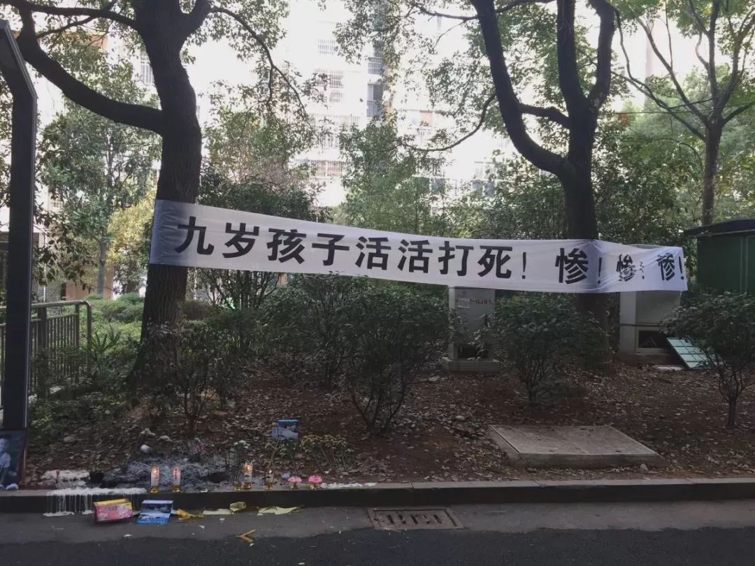 动态|孙小果出狱后涉黑犯罪一审获刑25年!9岁男孩小区内被打死,多人围观不制止