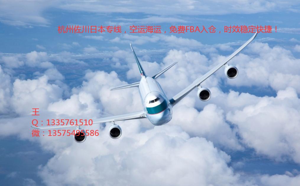 日本乘风破浪的姐姐,乘风破浪的日本姐姐