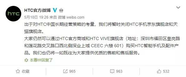 上海不夜城手机市场搬哪去了,上海不夜城卖手机的搬哪去了