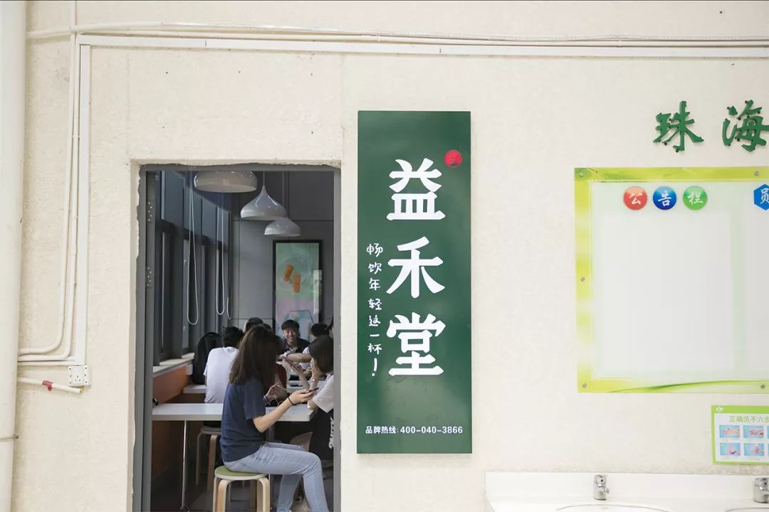 深圳有个建在“空中”的大学，拍照美到爆！