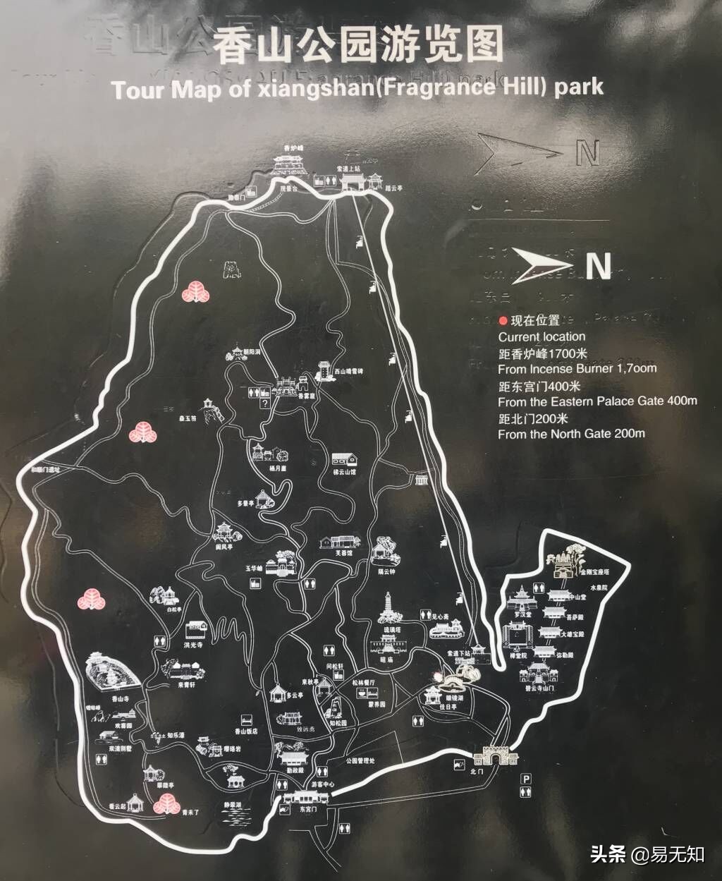 香山——远不止“红叶”那么简单，本为皇家园林，老百姓岂得擅进