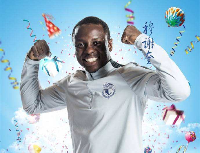 大连一方外援大奎,大连一方大外援卡拉斯科