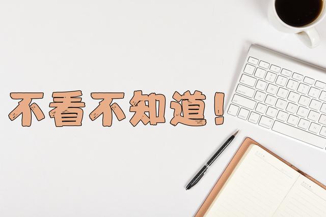 公安岗公务员招多少人,公安文职招聘要求