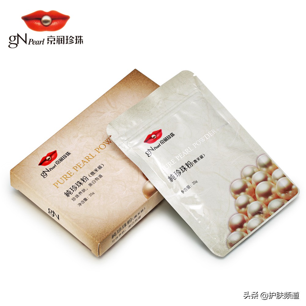 好用的护肤品国货品牌推荐,国产最好的国货新品牌